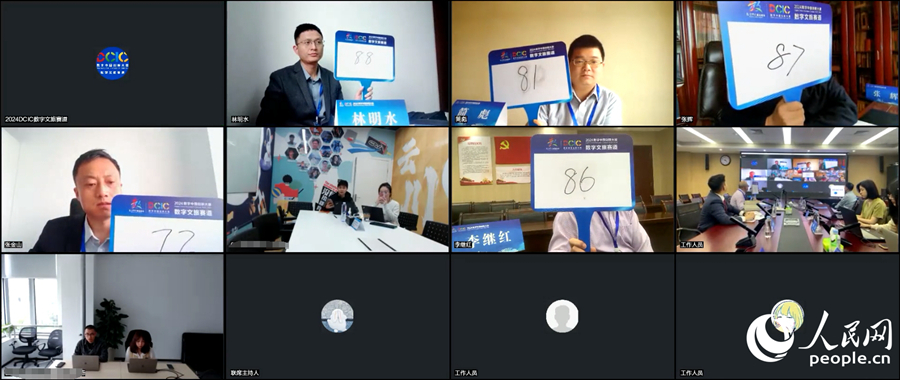 評(píng)委為參賽選手打分。人民網(wǎng) 李昌乾攝