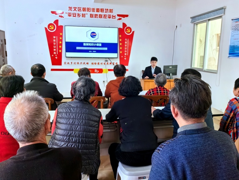 活動(dòng)現(xiàn)場(chǎng)。龍文區(qū)融媒體中心供圖