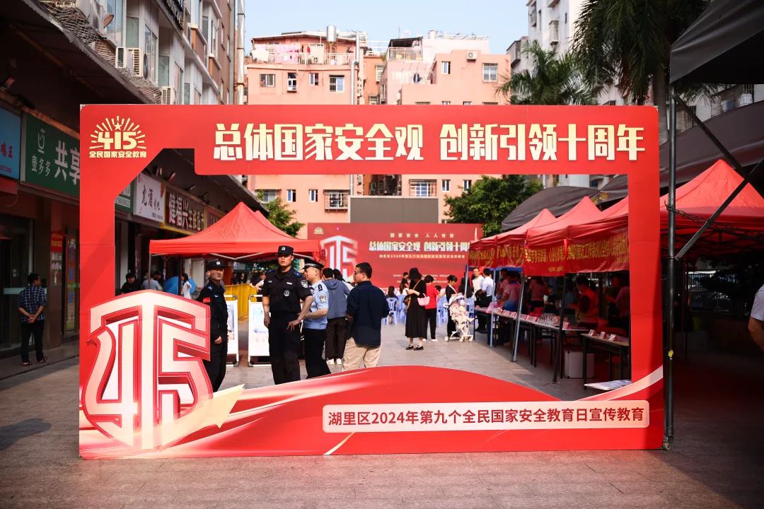 宣傳活動(dòng)現(xiàn)場(chǎng)。湖里區(qū)