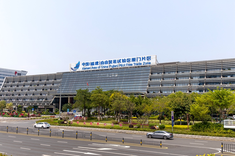 廈門自貿(mào)片區(qū)近年來加快數(shù)字化建設(shè)賦能產(chǎn)業(yè)發(fā)展。廈門自貿(mào)片區(qū)供圖