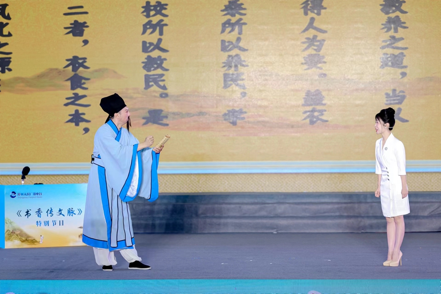 情景劇《書香傳文脈》讓出生于長泰區(qū)的漳州府科舉史上唯一狀元林震“穿越千年時空”。長泰區(qū)融媒體中心供圖