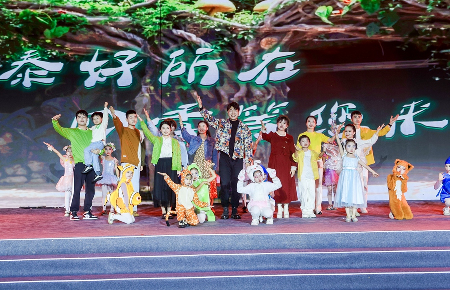 開幕式文藝表演。長泰區(qū)融媒體中心供圖