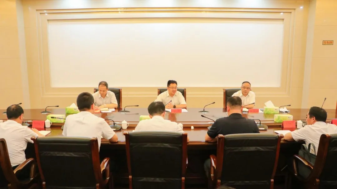 會議現(xiàn)場。福建省林業(yè)局供圖