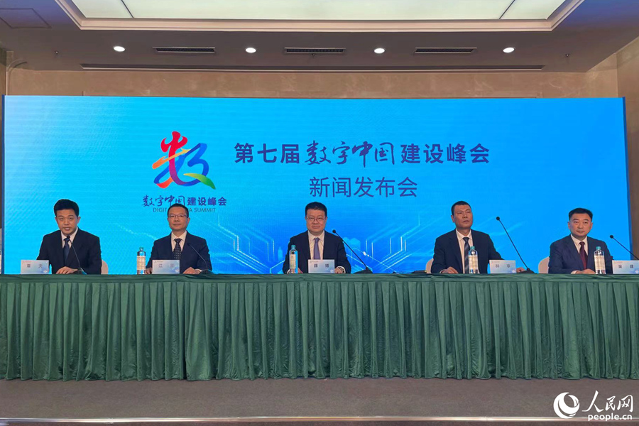 發(fā)布會現(xiàn)場。人民網(wǎng)記者 林盈攝