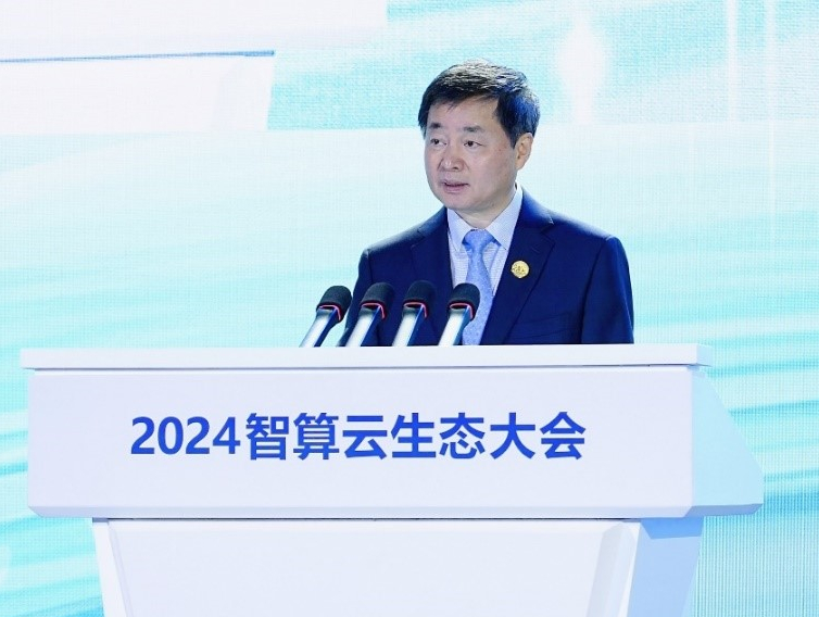 中國電信董事長柯瑞文致辭。主辦方供圖