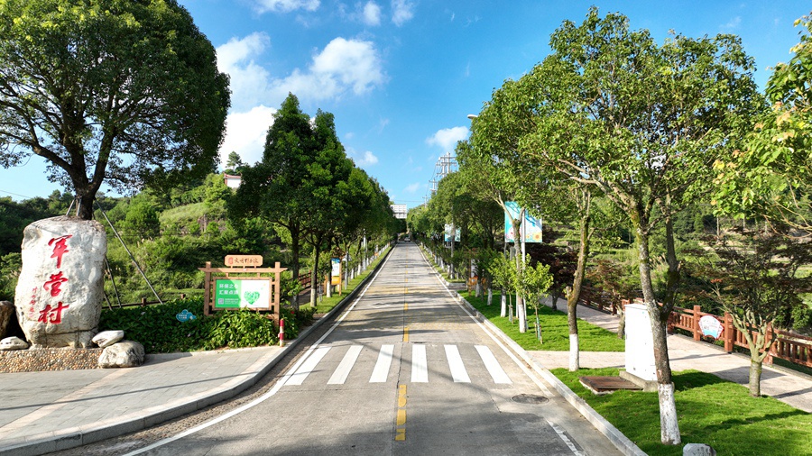 同安“四好農(nóng)村路”軍營村進(jìn)村路。陳捷攝