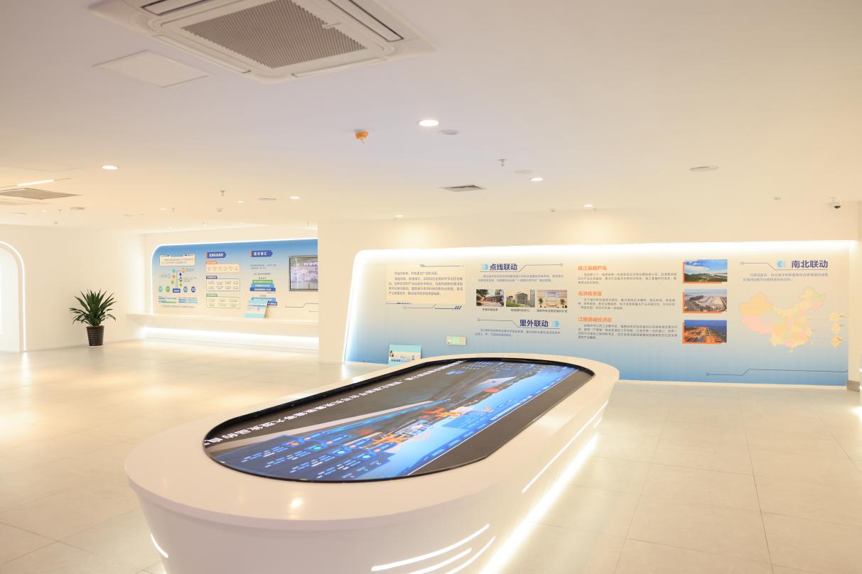 海洋經(jīng)濟(jì)科創(chuàng)高地已成為海陸統(tǒng)籌、牽線搭橋的創(chuàng)新“樞紐”。福州市鼓樓區(qū)海洋經(jīng)濟(jì)科創(chuàng)高地供圖