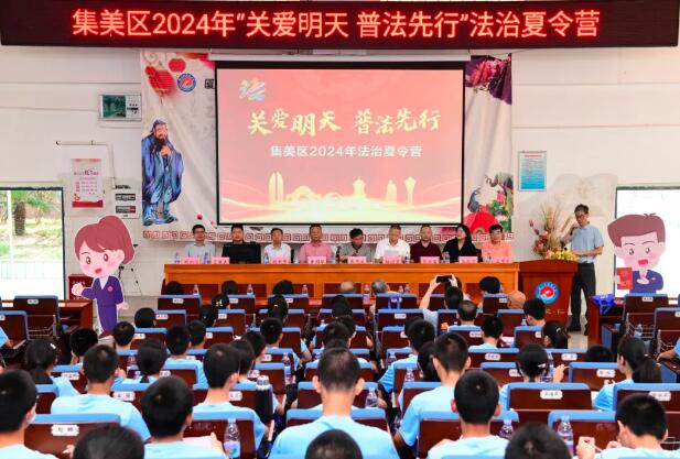 活動現(xiàn)場。