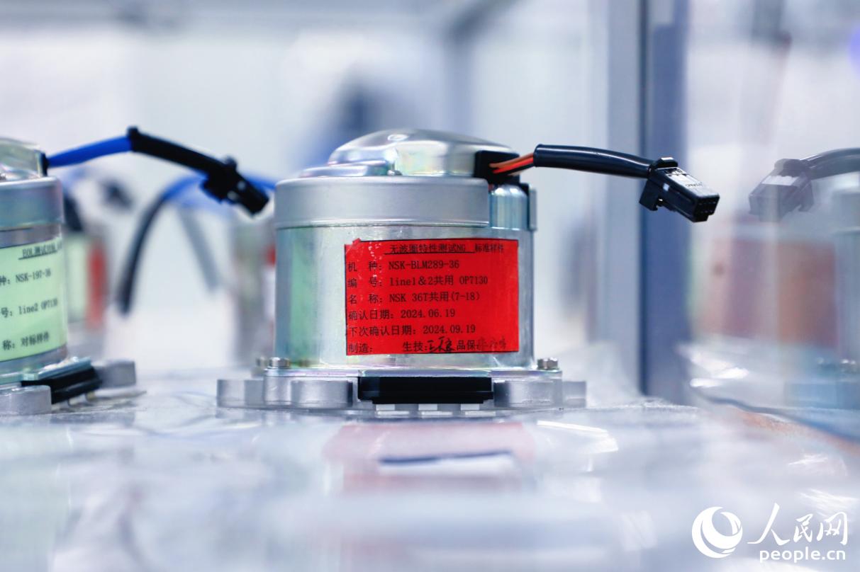 福州泰全工業(yè)有限公司生產(chǎn)的馬達(dá)標(biāo)準(zhǔn)樣件。人民網(wǎng) 李唯一攝