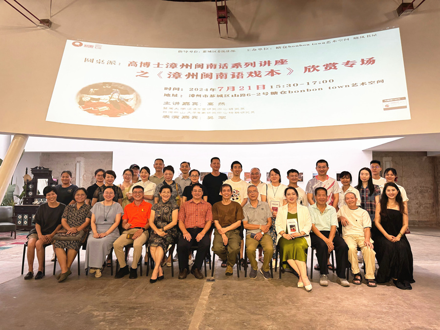 活動(dòng)現(xiàn)場。楊丹攝