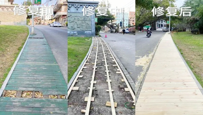 棧道修繕前后。