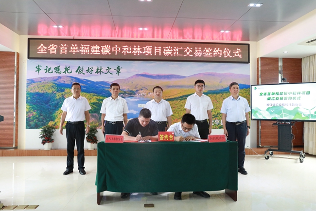 簽約現(xiàn)場。