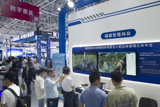 2024年5月，福建智慧林業(yè)一期成果在第七屆數(shù)字中國建設(shè)峰會上展示。 黃海攝