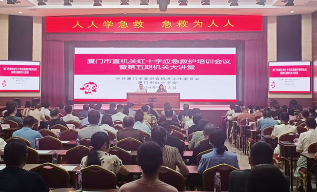 培訓(xùn)課現(xiàn)場。王曉莉攝