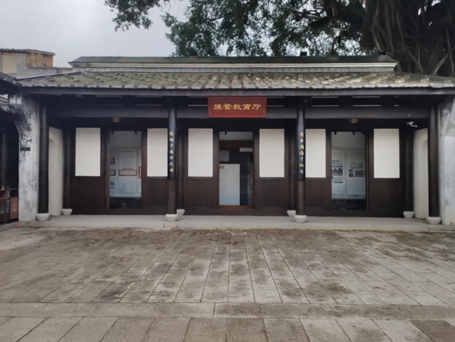 活化利用古建筑。