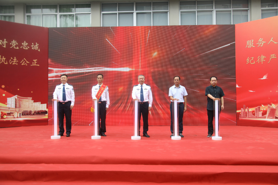 啟動儀式現(xiàn)場。廈門市公安局供圖