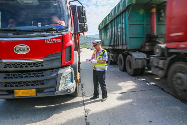對超限超載車輛進行處罰