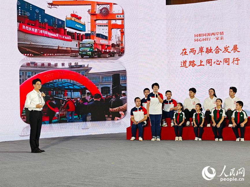 現(xiàn)場課例展示環(huán)節(jié)，引導學生鑄牢中華民族共同體意識、共擔民族復興責任。人民網(wǎng) 黃東儀攝