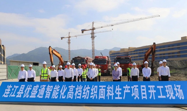 項(xiàng)目現(xiàn)場(chǎng)