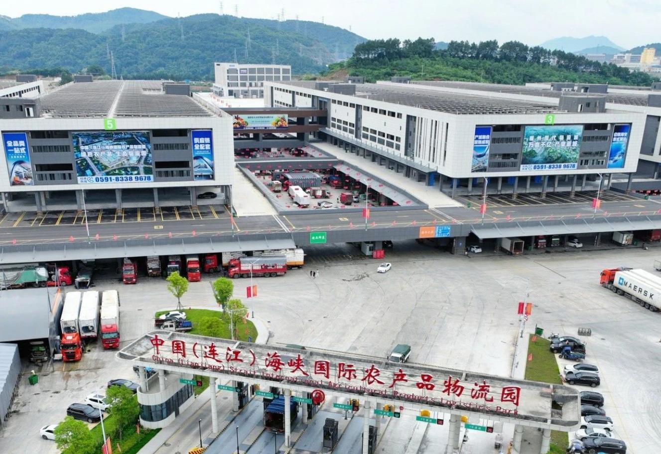 中國(guó)（連江）海峽國(guó)際農(nóng)產(chǎn)品物流園。連江縣委宣傳部供圖
