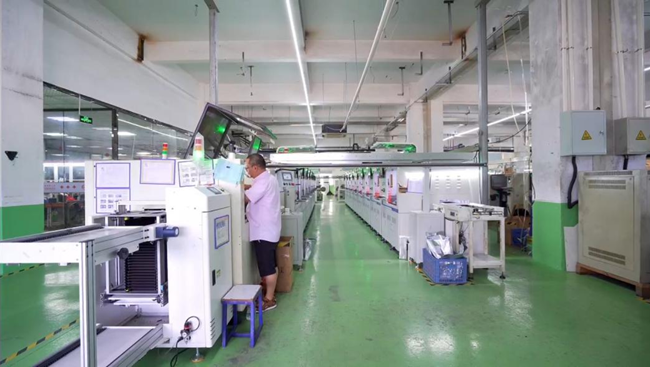 福建工行助力科技型企業(yè)解決融資難題