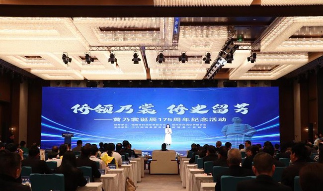 活動現(xiàn)場。