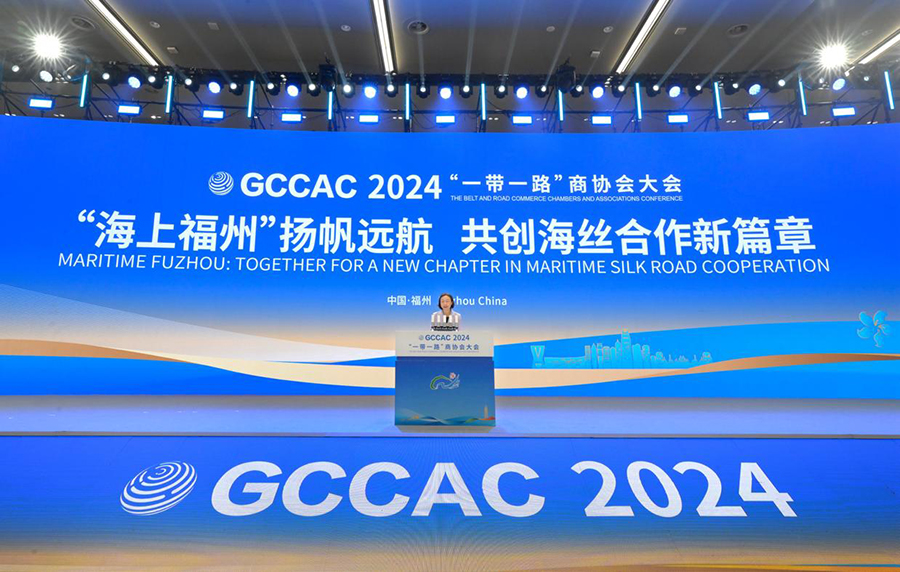 福建省委常委、福州市委書記郭寧寧致辭。主辦方供圖