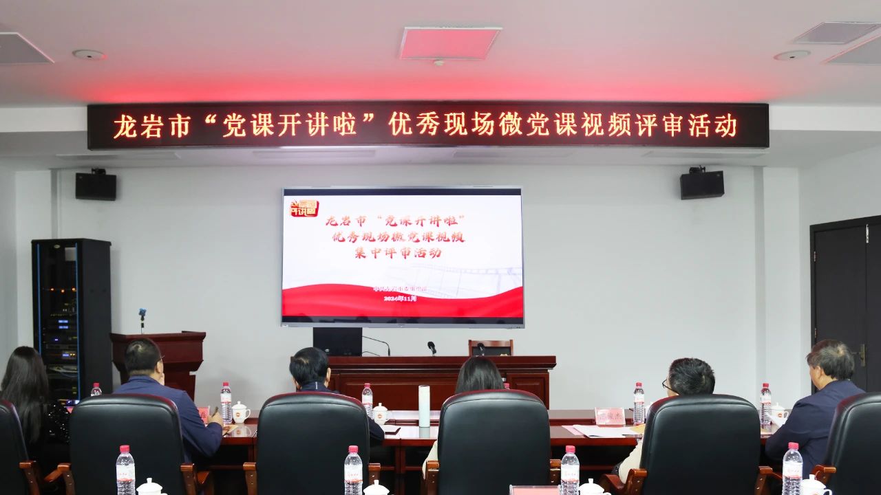 評選現(xiàn)場。