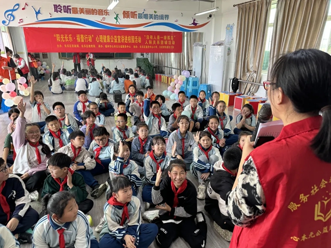 公益宣講進(jìn)校園