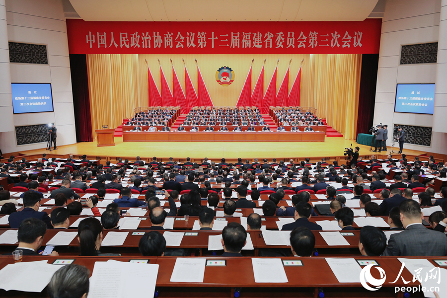 福建省政協(xié)十三屆三次會(huì)議于1月12日至16日在福州舉行。人民網(wǎng) 李唯一攝