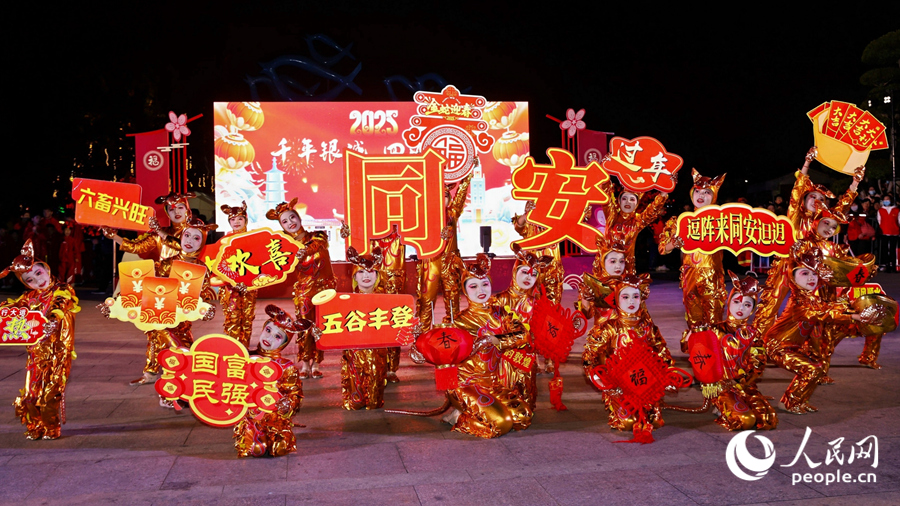 閩南童謠《金蛇迎春》。人民網(wǎng)記者 陳博攝