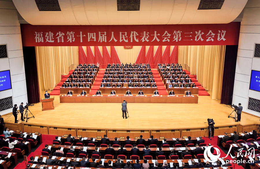 1月13日，福建省十四屆人大三次會(huì)議開(kāi)幕。人民網(wǎng)記者 林曉麗攝
