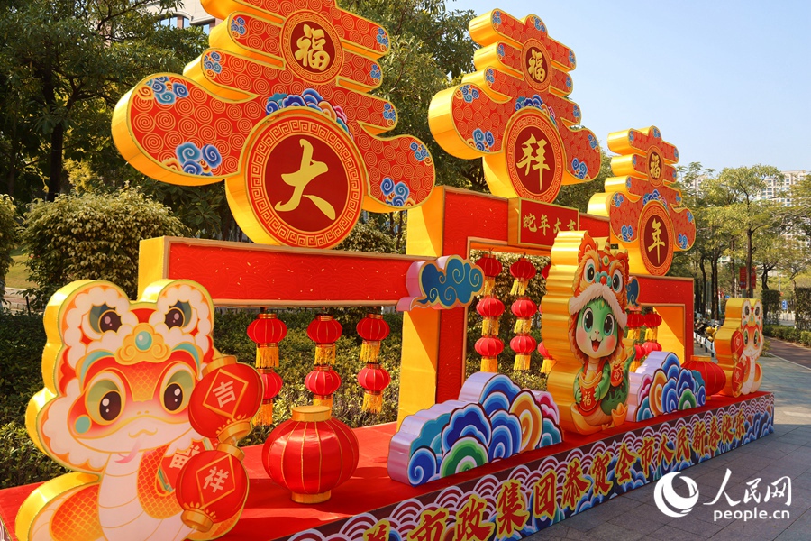 杏林灣路一處布景。人民網(wǎng)記者 陳博攝