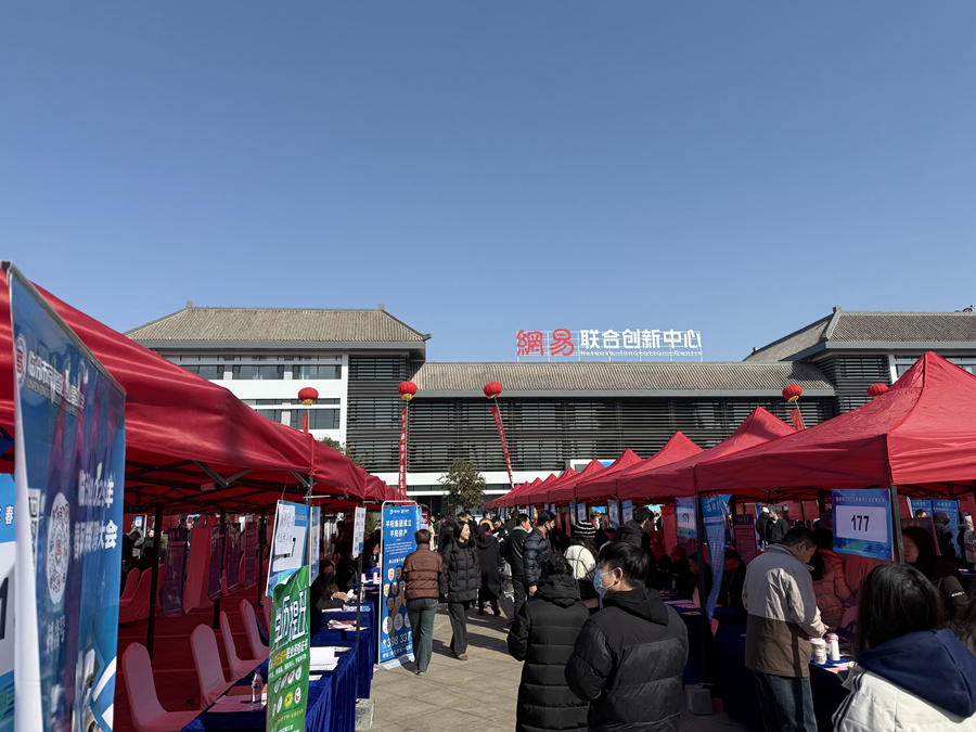 招聘會現(xiàn)場。薌城區(qū)委宣傳部供圖