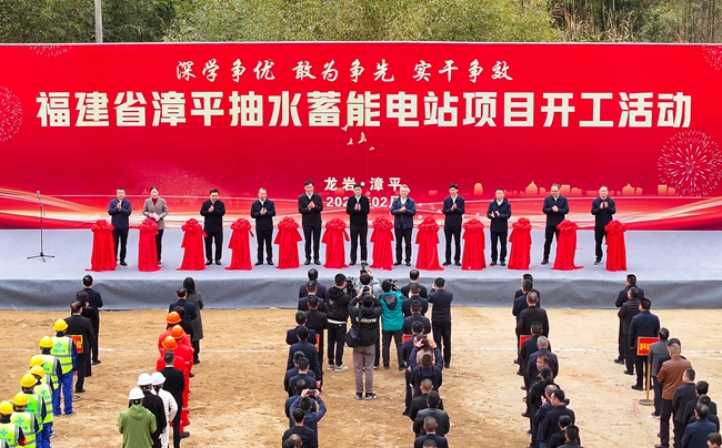 開(kāi)工活動(dòng)現(xiàn)場(chǎng)