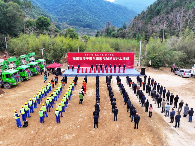 開工活動現(xiàn)場