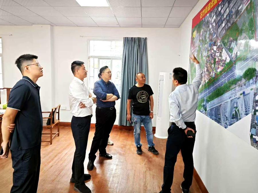 福清市領導帶隊調(diào)研指導城中村改造工作。石竹街道供圖