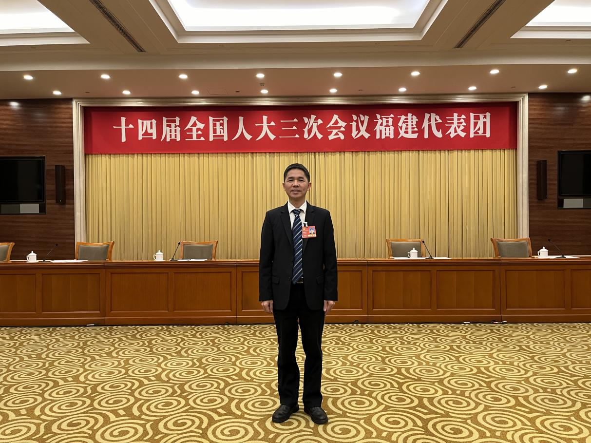 黃茂興在十四屆全國人大三次會議福建代表團(tuán)小組會議會場。受訪者供圖