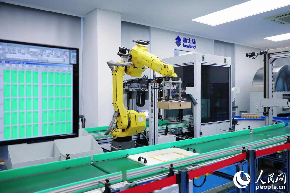新大陸科技集團工程實驗中心。人民網(wǎng) 李唯一攝