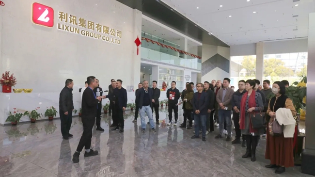 現(xiàn)場(chǎng)參觀