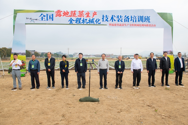 活動啟動現(xiàn)場