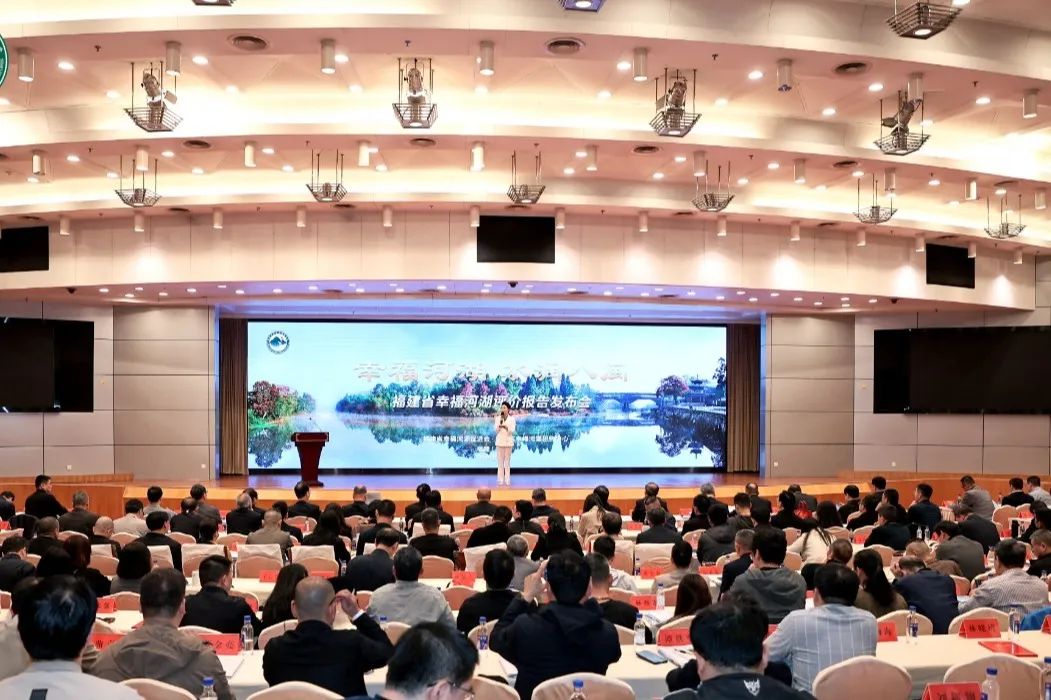 會(huì)議現(xiàn)場(chǎng)