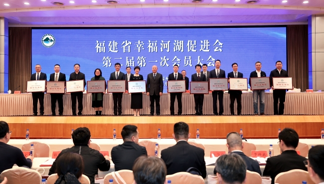 會(huì)議現(xiàn)場(chǎng)