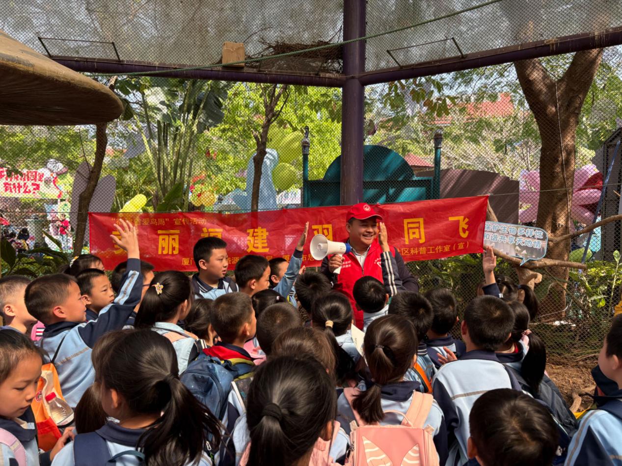 戶外觀鳥(niǎo)教學(xué)活動(dòng)。王中堯攝