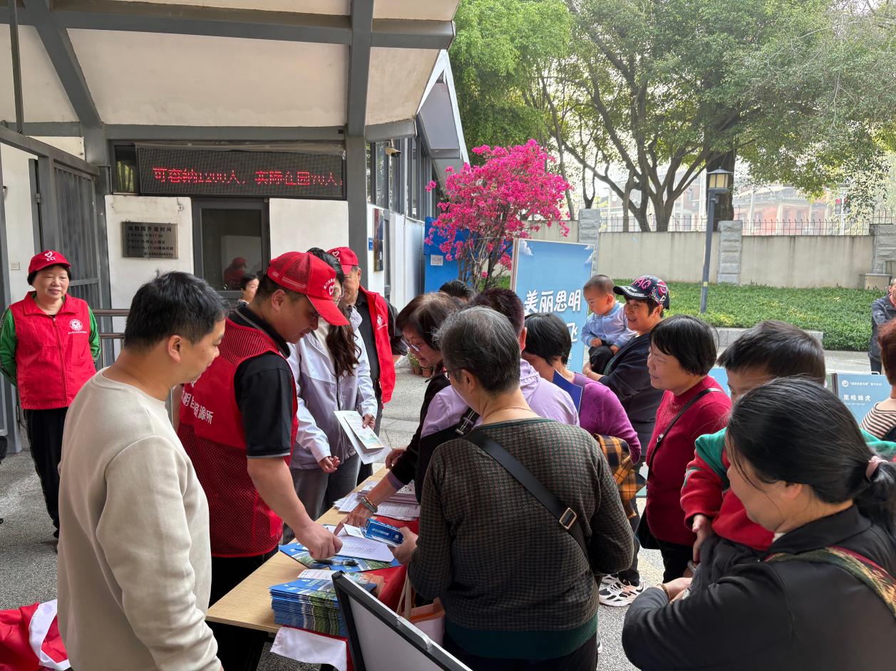 中山公園宣傳活動(dòng)。王中堯攝