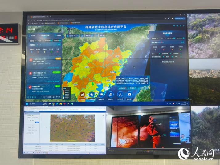 福建省數(shù)字應急綜合平臺。人民網(wǎng) 楊灝昱攝