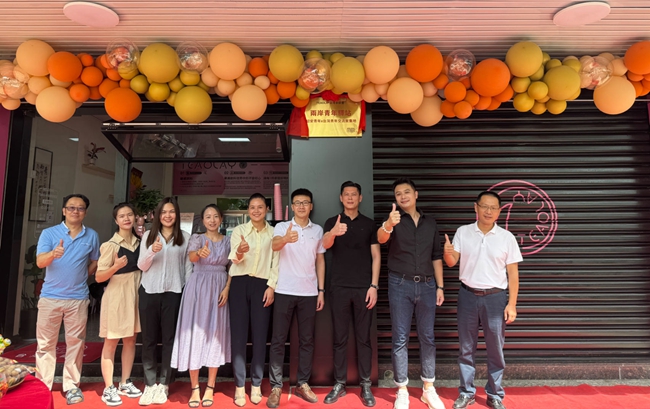 詔安縣“兩岸青年驛站”揭牌。張麗珺攝