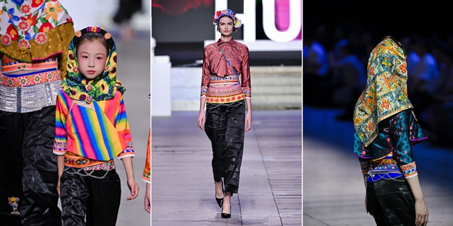 《文明拼貼詩》篇章