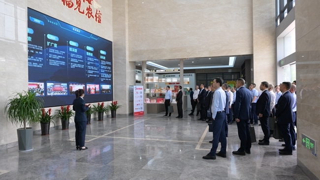 福建農(nóng)信支持縣域重點產(chǎn)業(yè)“四鏈”融合發(fā)展現(xiàn)場推進(jìn)會在寧德古田召開