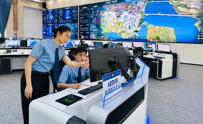 集美區(qū)綜治中心